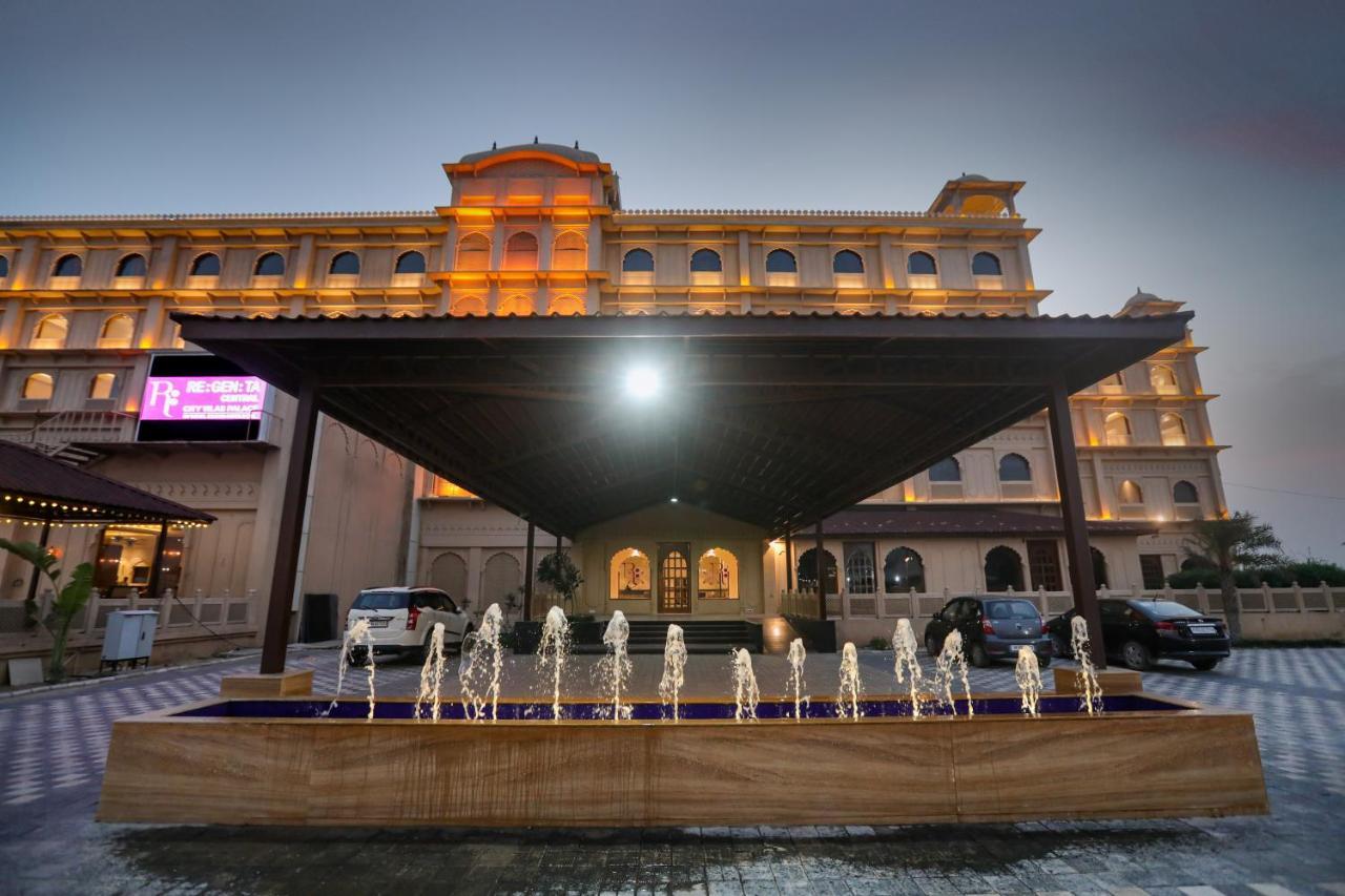 Regenta Central City Vilas Palace Ambala Bagian luar foto